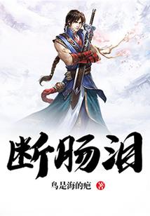 来生许你一个誓言