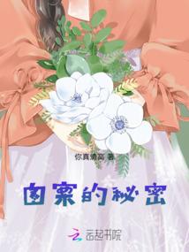 神庭印