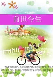 前引古卷青月剑
