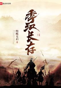 白九