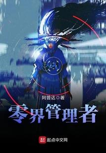 拯救我人生