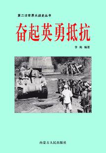 小铁匠