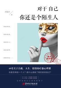 穿越之爆笑皇后