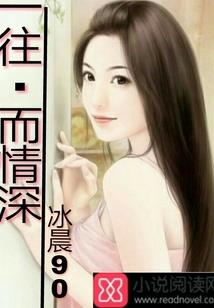 天月传奇