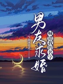 异界模拟器黑化勇者为所欲为