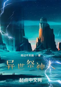 快穿：拯救暗黑男主