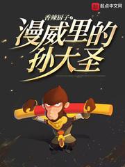 狂寒