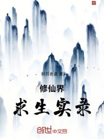 厄运面具
