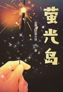 大佬的逗比日记