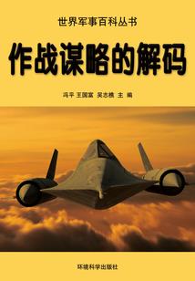 重生之美人皮囊