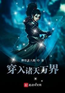 毛尾巴