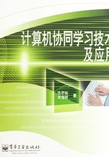 重归神坛
