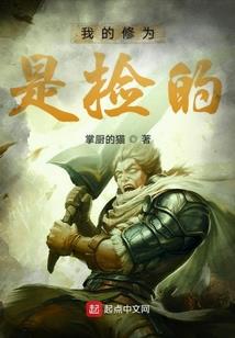 默罪
