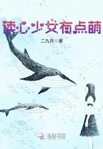 神龙侦探