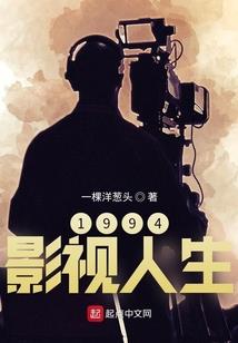 诡世忌安