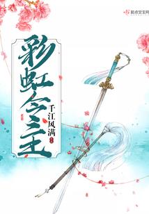 第五人格恋爱，真难