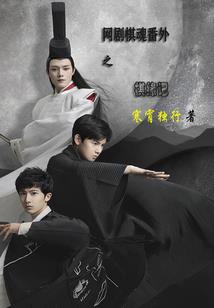 深锁春光一院愁