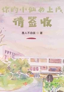 玄灵兽骑