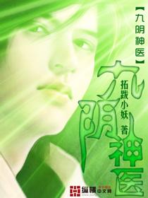 精灵少女：弓箭手薇落妮卡