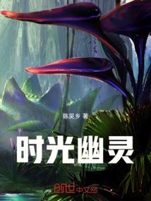 狼途天下