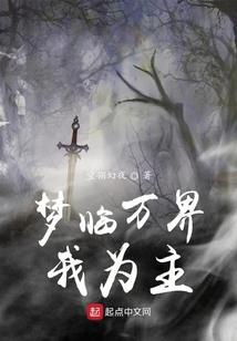 四合院：我与贾梗同岁