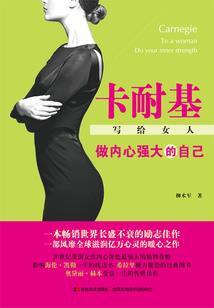 仙音绝辕