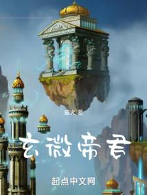 消失的地方