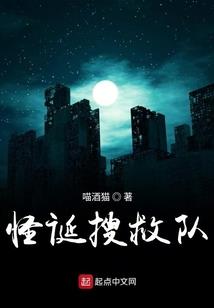 异世薄凉的MrsCEO