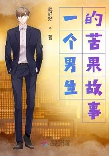 猫妖念念