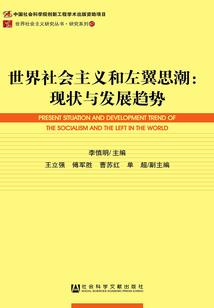 记一次大周旅行