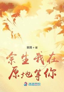 地狱超市