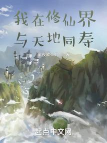 专属男友：是机器人吖！