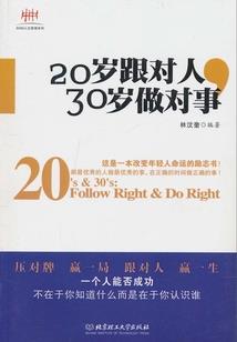 夫君难忘之失忆篇
