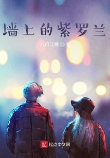 天与局
