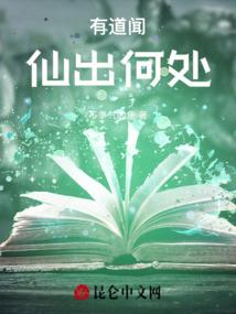 后来，花落知多少