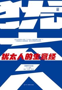 论回诀