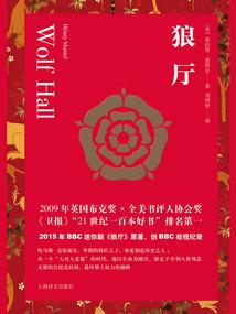 淄倾绝殇泪流泪