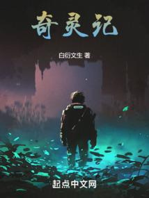 奈何花落燕归来