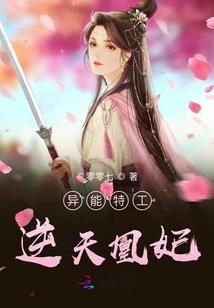 斗罗之我的武魂通万界