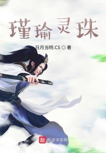 华清未央