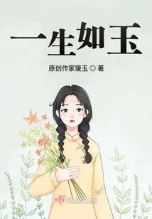沉枭