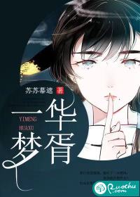 赵云的影子
