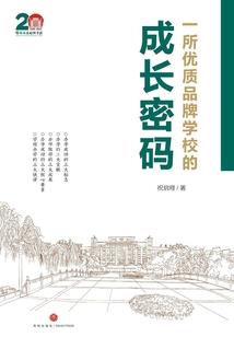 美男快跑傻萌玉兔驾到
