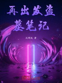 遇见你然后微笑