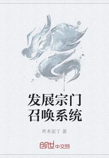 我不会涅盘