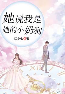 九歌长行