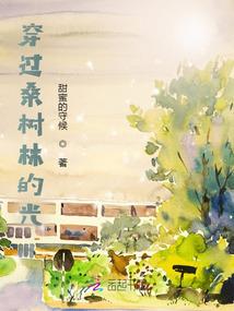 神迹2