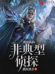 天空之城守护