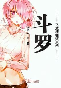 樱落心丝断
