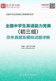 人在斗罗，混子ADC